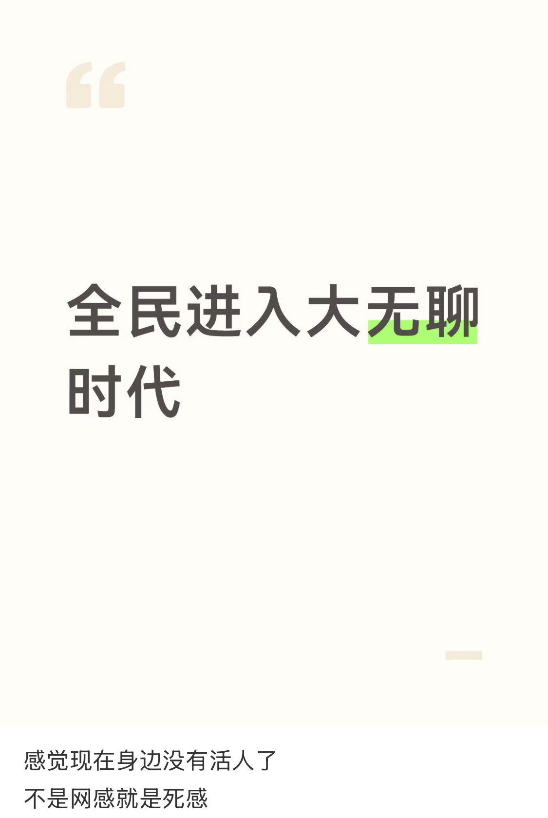 葫芦娃爷爷突然火了，这个原因吧？葫芦娃爷爷剪掉葫芦后游客变少葫芦娃爷爷 流量时代