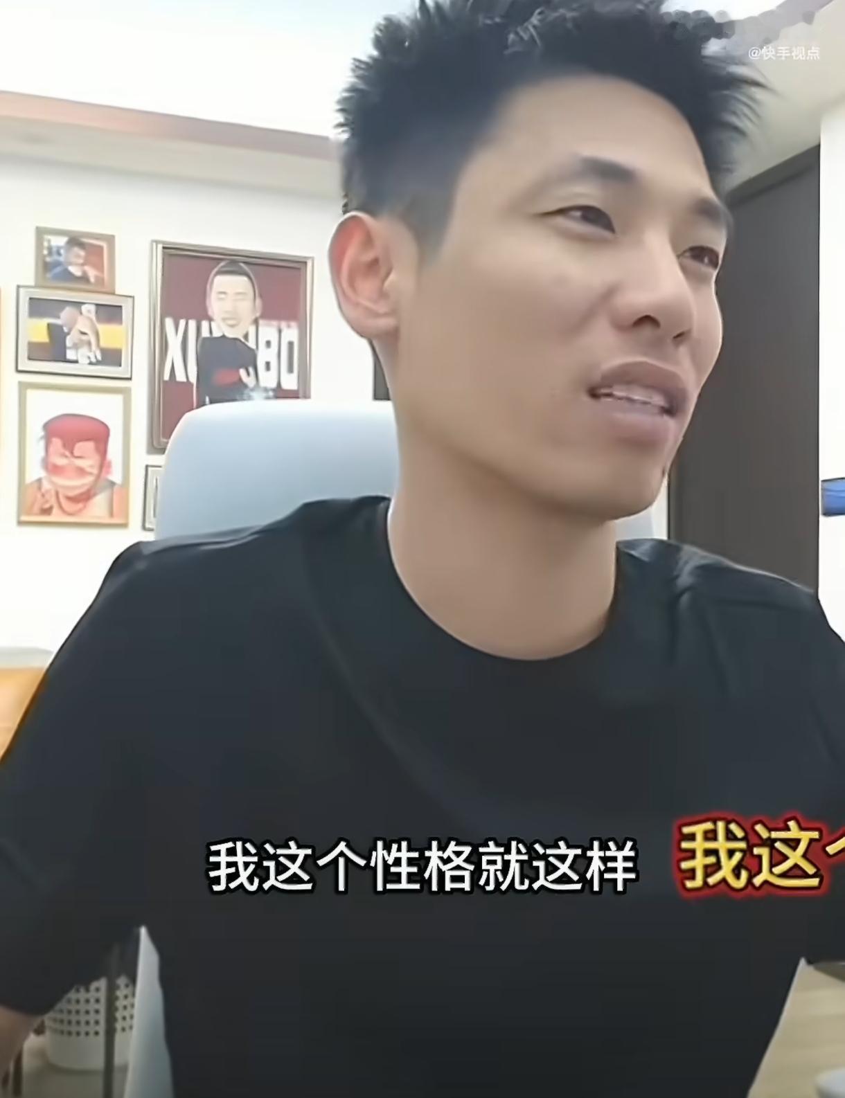 就因为说了一句“对周星驰导演的片子兴趣不大”，一个游戏主播不到一天掉了近10万粉