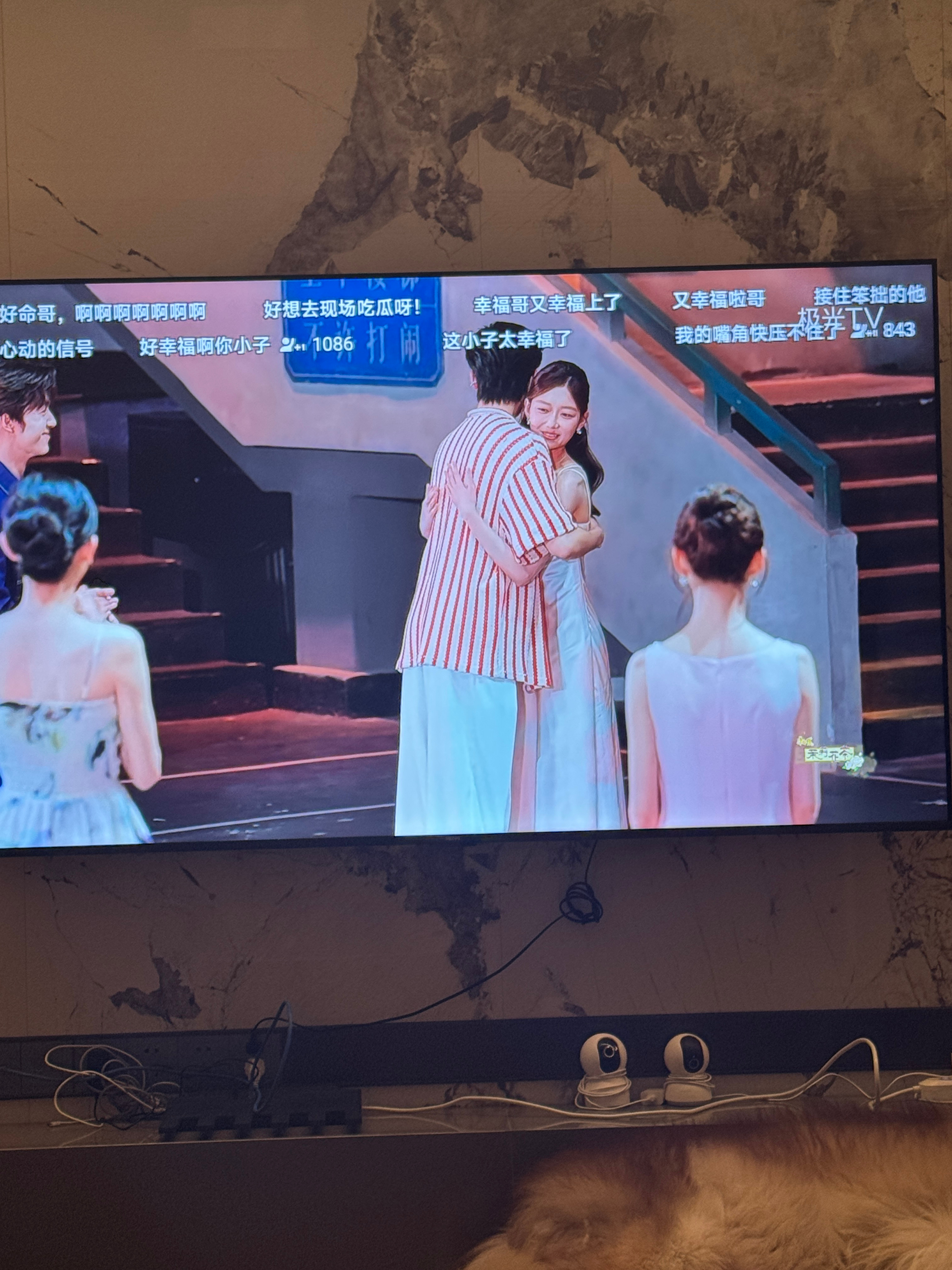纯爱好甜啊哈哈哈哈哈哈哈嘴角没下来过 好喜欢星星💫 ​​​