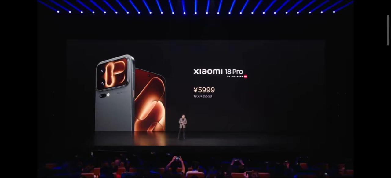 iPhone18 小米18 小米18promax 旗舰新品发布会 手机发布会现场