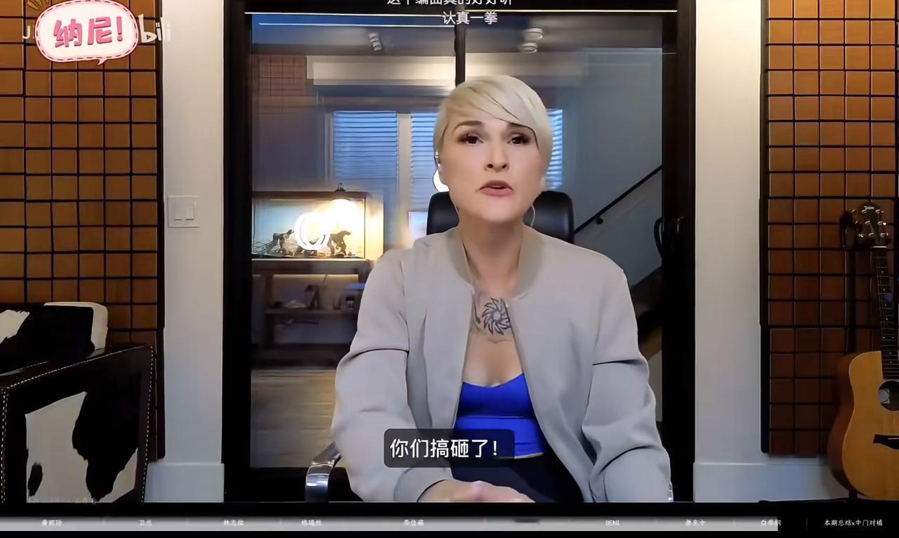 橘子老师：你们搞砸了！
哈哈哈，橘老师是真的喜欢小白。
突围赛上看到他的表演，气