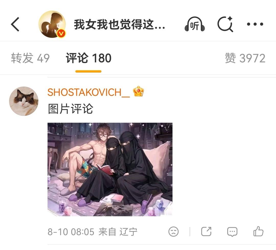 【卡男】合集在这网页链接网页链接网页链接网页链接网页链接网页链接网页链接网页链接