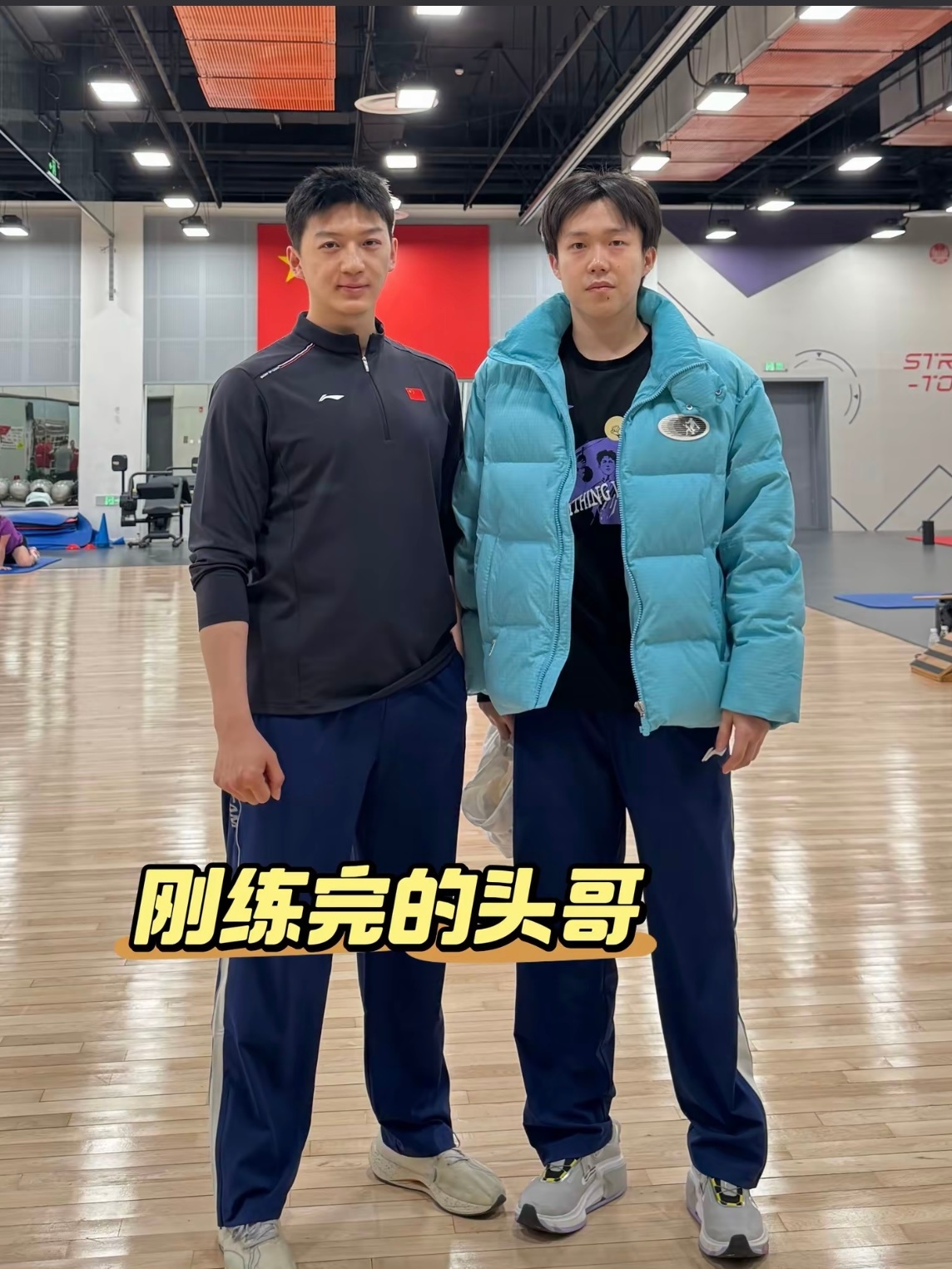 📷合照➕1 