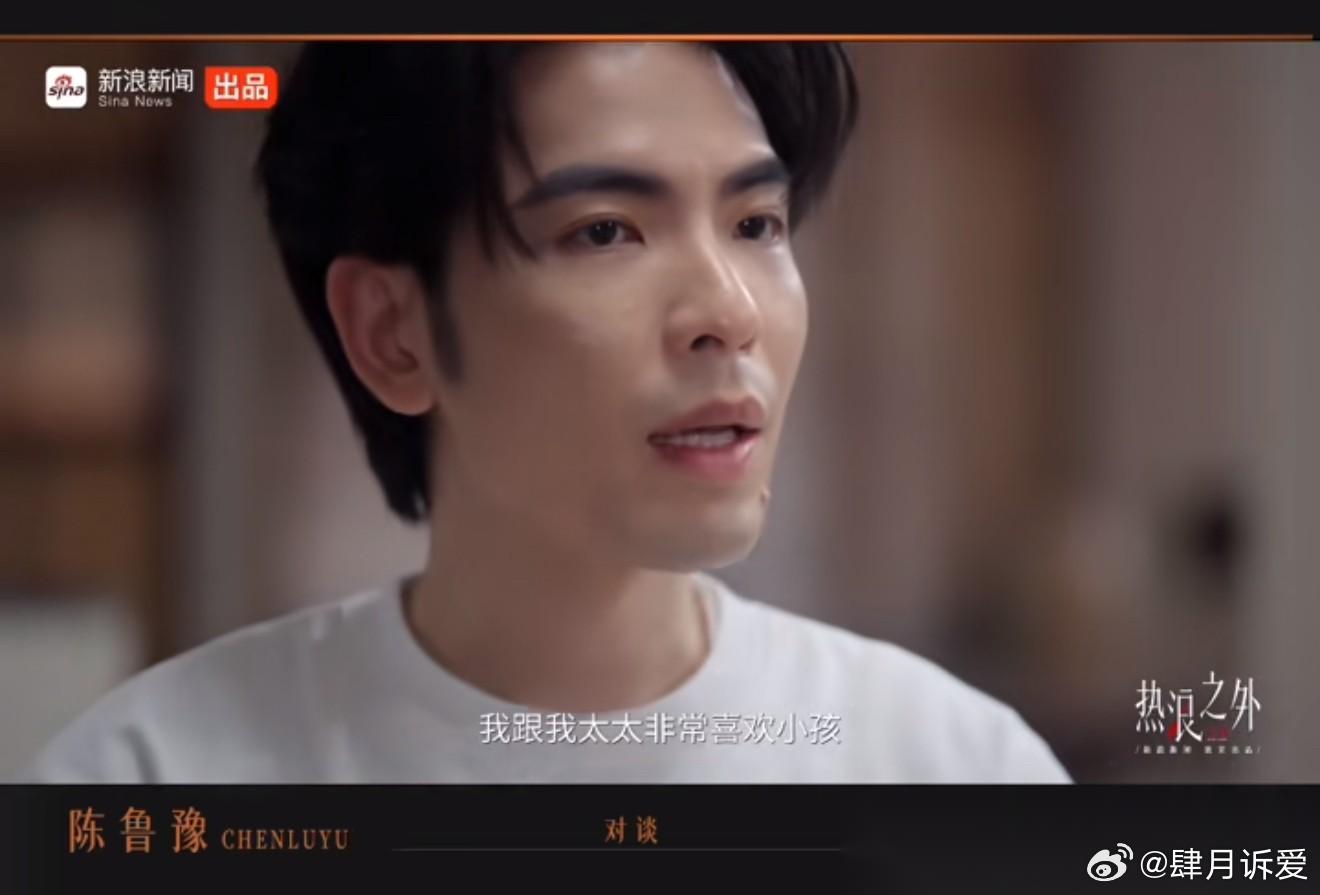 萧敬腾，正面回应。 8月7日，39岁的萧敬腾，冲上热搜，最新的采访中，他正面回应