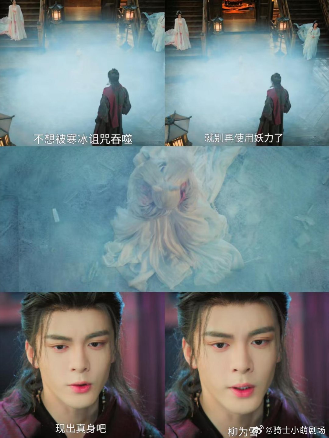 夏之光新剧下线BGM是自己唱的夏之光新剧一边唱BGM一边下线《唯愿》一响就知道要