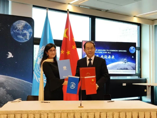 9月14日，维也纳联合国总部迎来一份特殊的礼物，来自月球背面的“嫦娥六号”月壤样