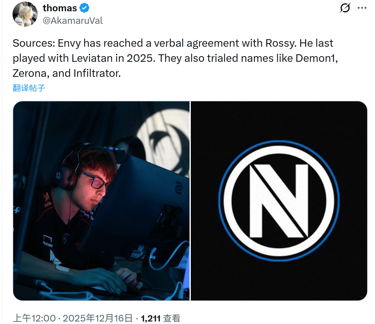 外媒爆料：美洲晋升赛冠军ENVY签下Rossy，曾试训过Demon1