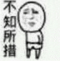 长期不工作的人会失去什么反正现在自己，还是没办法达到这种想去哪去哪，想买啥买啥，