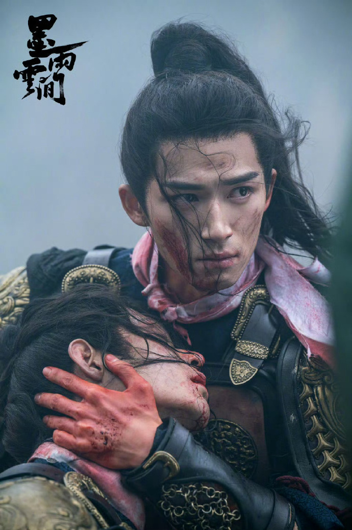 #萧蘅的头发都要愁掉了# 端午节在家追剧《墨雨云间》，姜梨在肃国公萧蘅等人的帮助