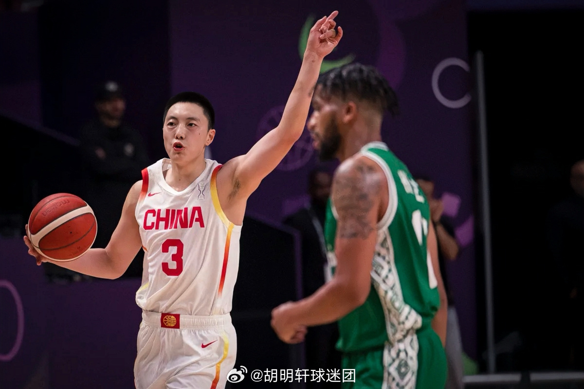 2025男篮亚洲杯中国男篮vs沙特男篮 【2025年FIBA男篮亚洲杯小组赛】 