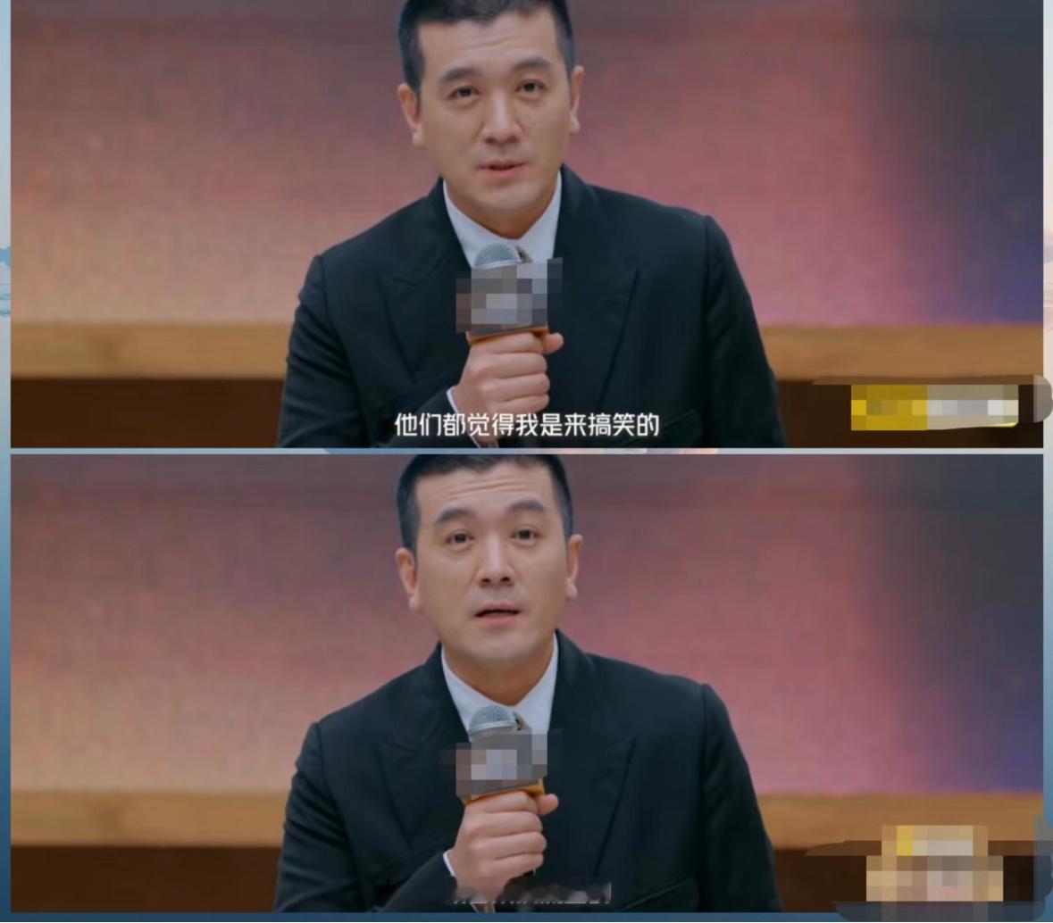 杨子表情包式演技 就说杨子老师是不是按表情包修炼演技的呀，这怎么看怎么贴合的，太