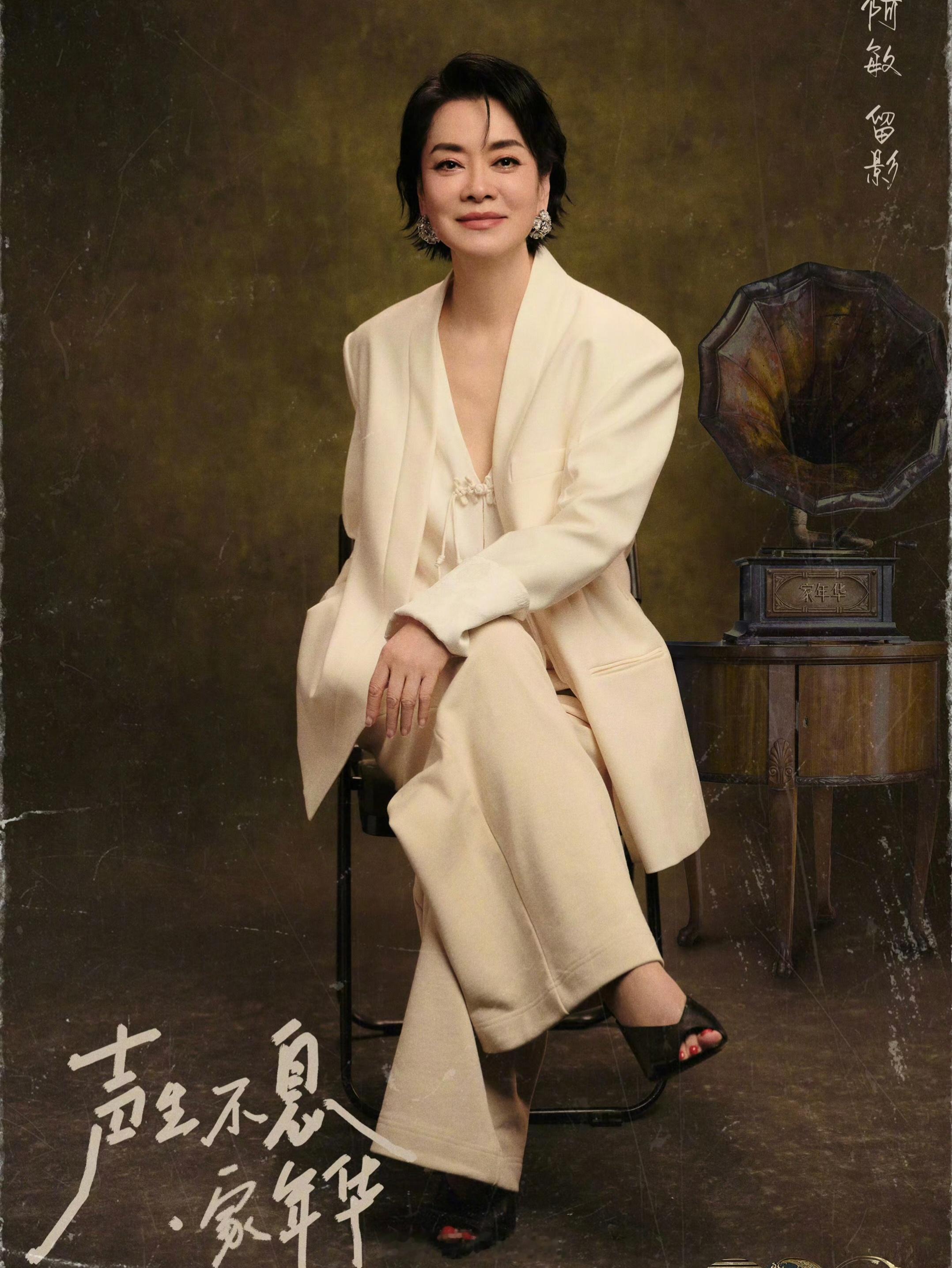 毛阿敏帮唱齐豫，欢迎大姐～毛阿敏帮唱齐豫齐豫帮唱 毛阿敏