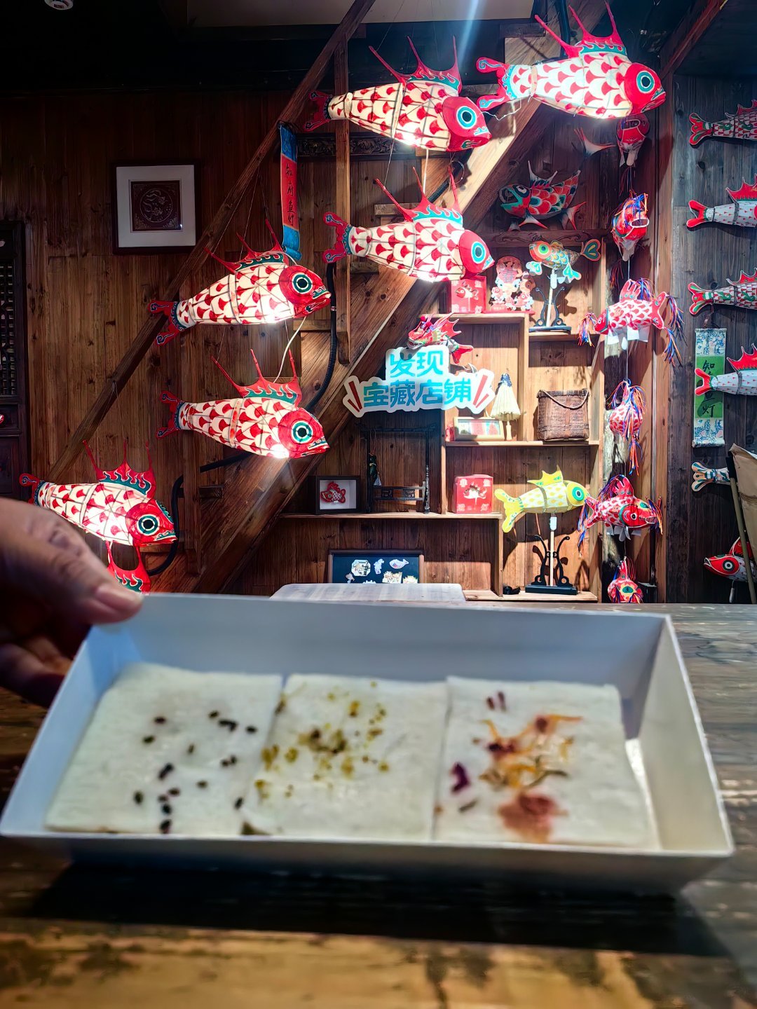 *在路上*自驾游第34天...豆腐包，就是炒辣炒豆腐是馅儿，一般...水上漂混沌