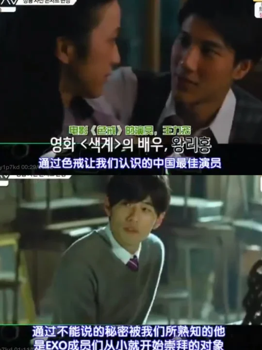 难道周杰伦王力宏这些年的音乐白做了吗？