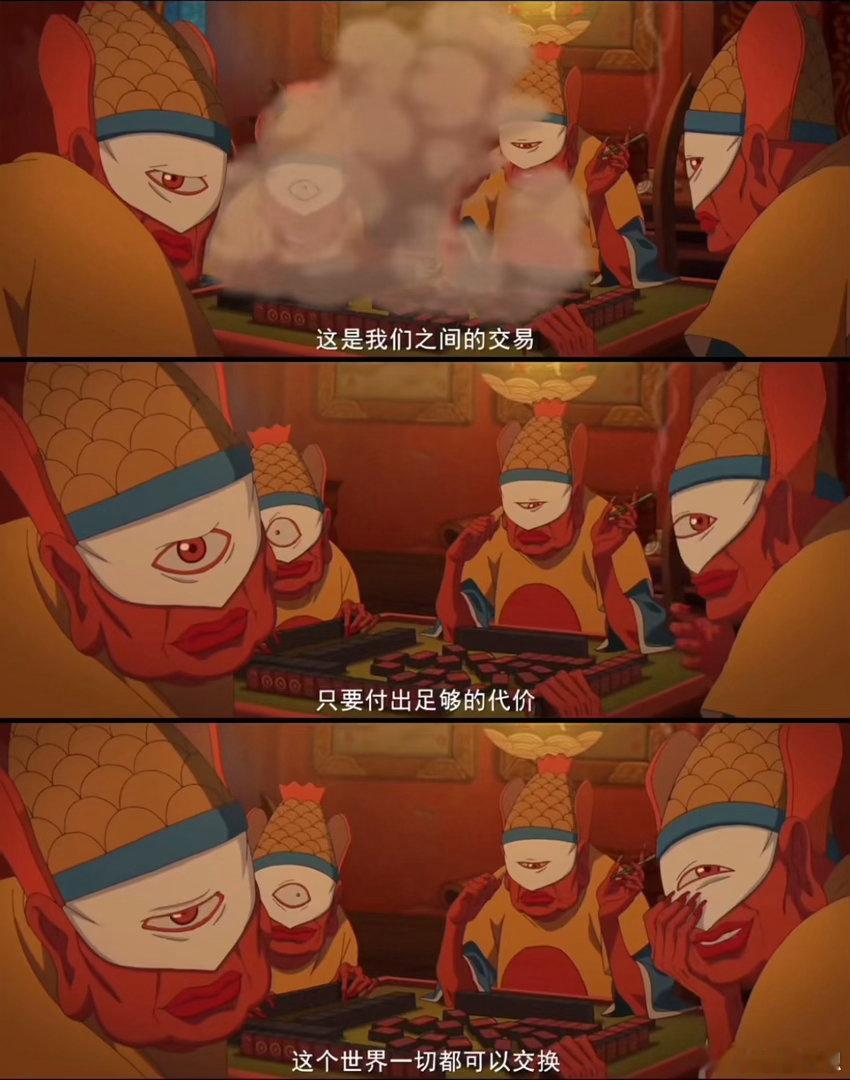 周深周深首次在大鱼海棠世界唱大鱼周深说今年是和大鱼相遇的第十年 十年前一曲《大鱼