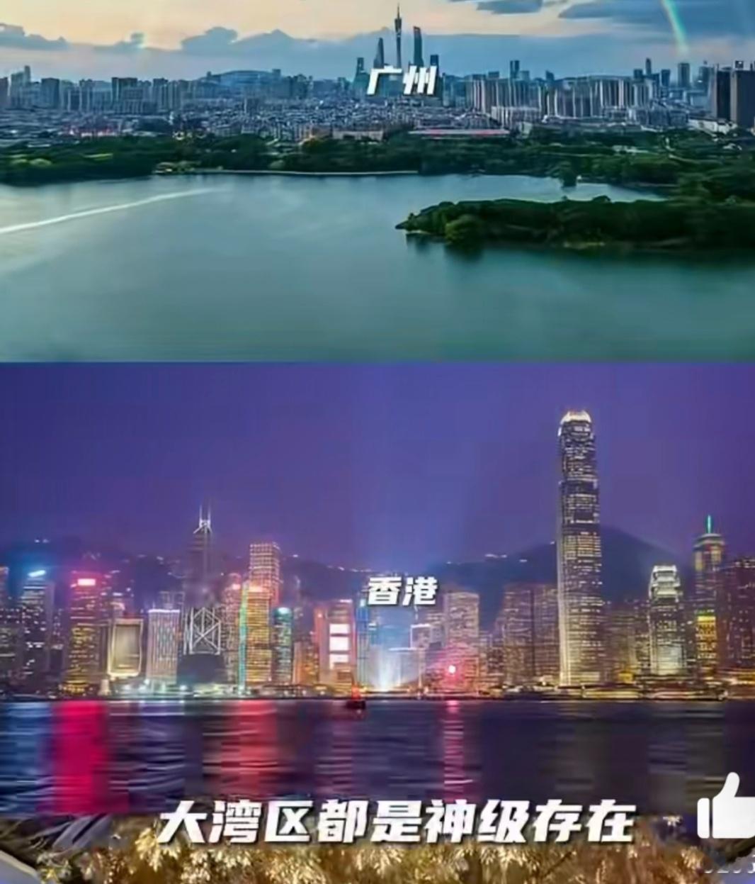 广东的温情藏在烟火气里！早餐摊师傅递来热粥时的一句“慢用”，夜市摊主推荐完美食后