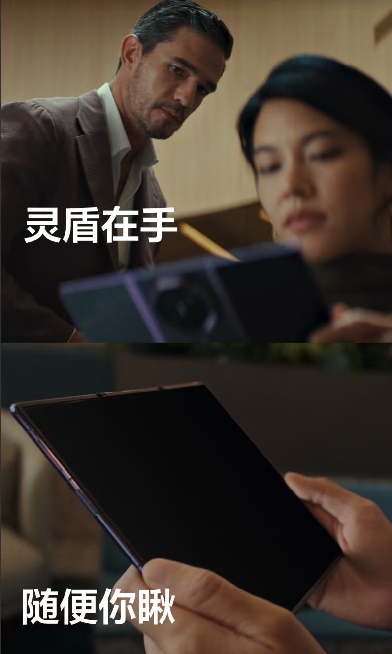 通常来说我是非常不建议大家去贴防窥膜的防窥膜是牺牲一部分透光率和可视角度屏幕变暗