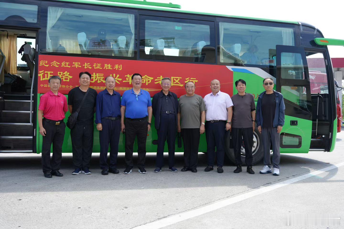 上官盘点陕西旅游_攻略景区美食民宿诗和远方[超话]  西安吉安千里行，红色队伍一