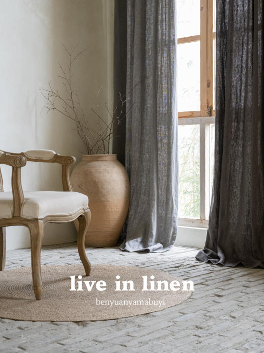 风格是材质的语法