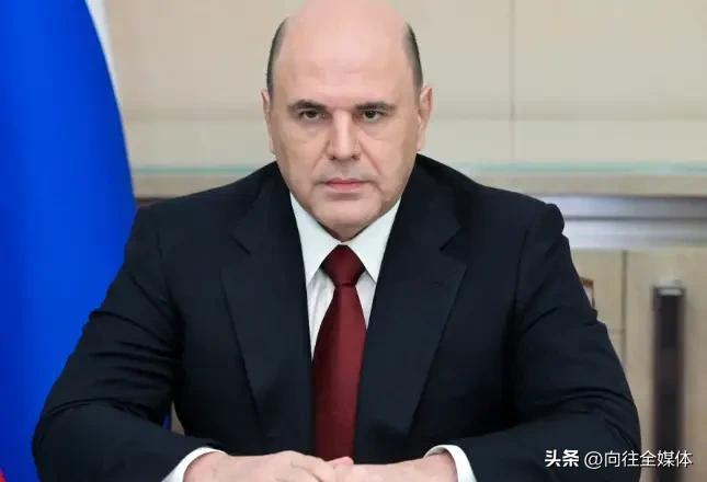 俄二号人物访华，想跟咱们“重新谈价钱”？这事没那么简单！

俄罗斯总理米舒斯京要