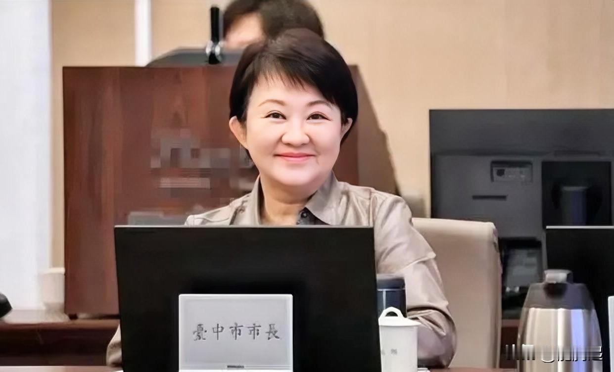 台中市副市长郑照新率团赴东莞：是否为卢秀燕访陆探路？
 
据海峡导报，台中市副市
