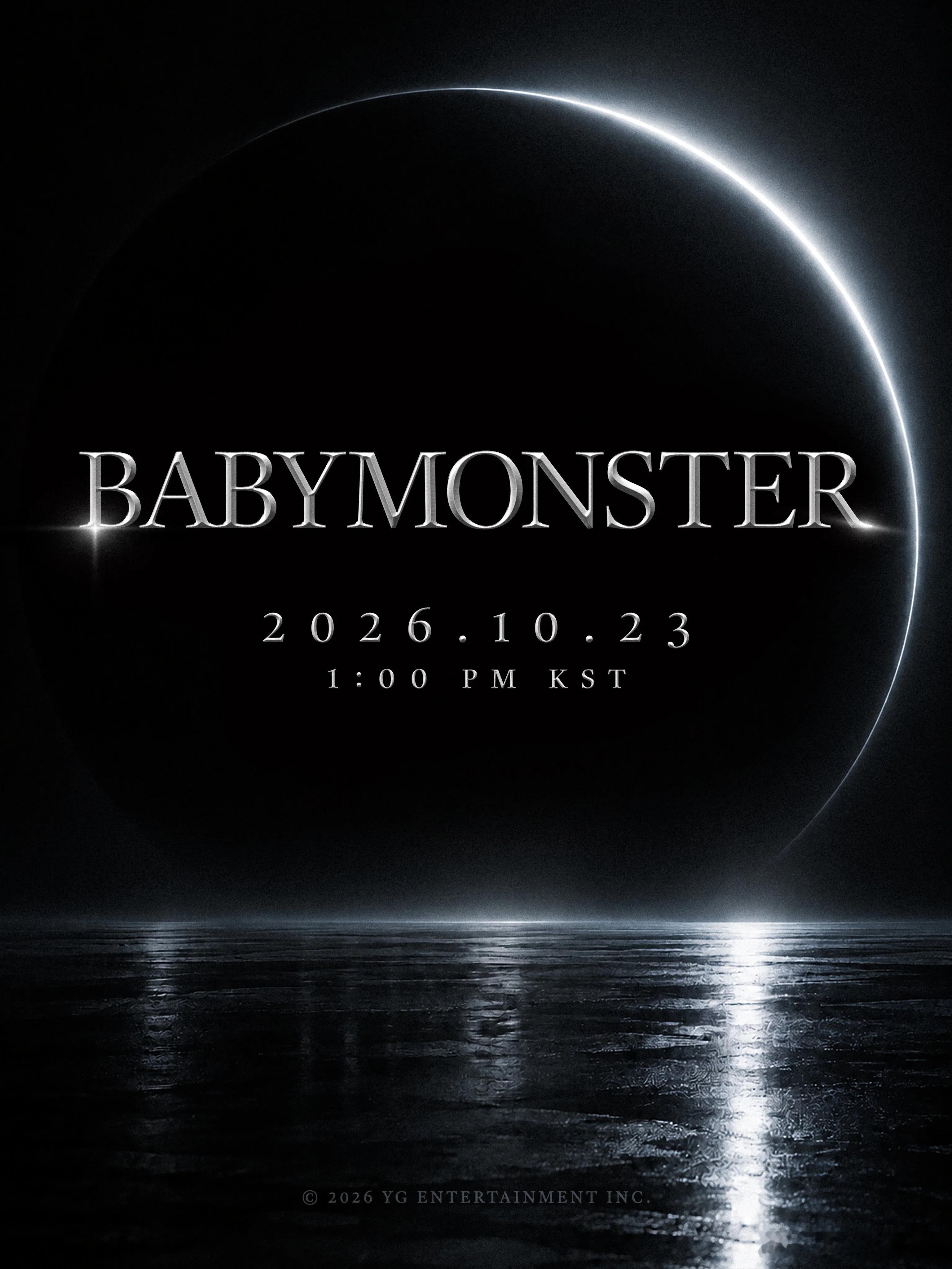 BABYMONSTER官宣将10.23日回归 ​​​