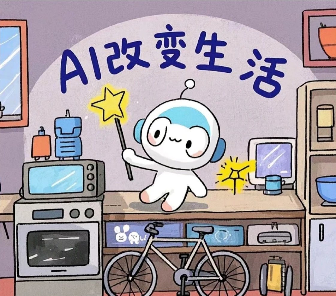 AI让创作不再被预算限制，几百块就能完成过去天价才能做的事。既省时间又省成本，还