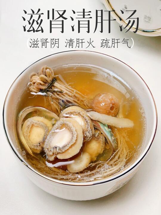 有个爱喝酒爱熬夜的老公 必须帮他清肝排毒