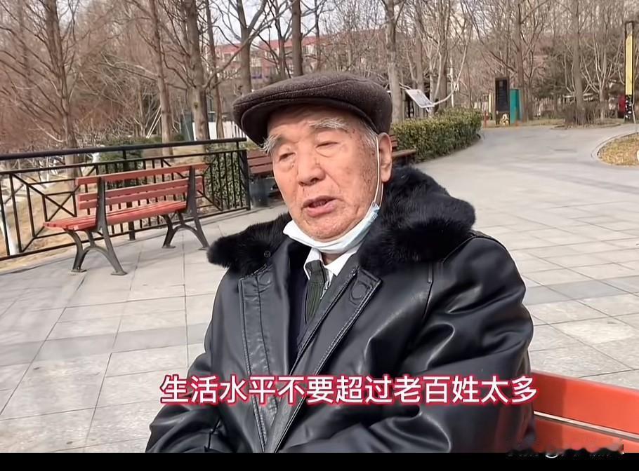 老一辈无产阶级革命家确实知足感恩。
刘少奇始终保持艰苦奋斗作风，他觉得当下生活比