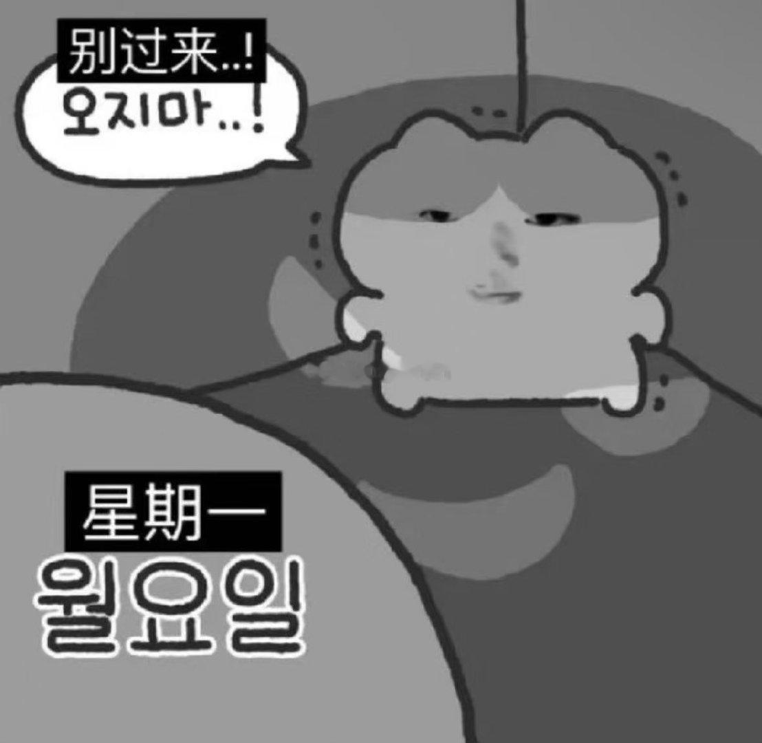 心情： 