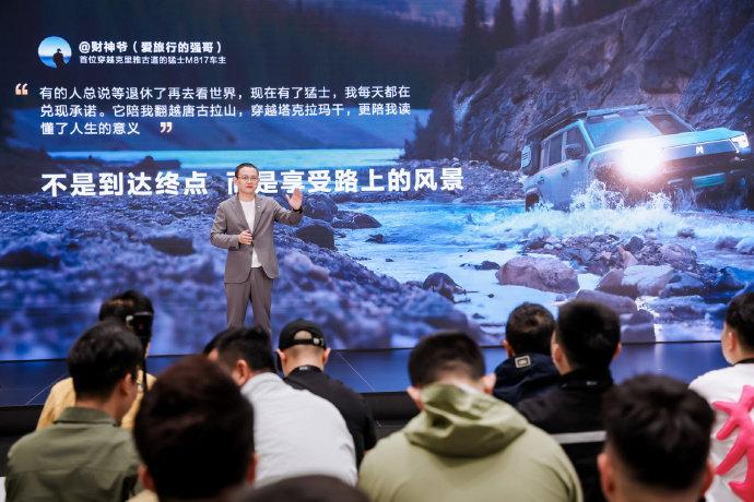 猛士与华为乾崑的合作简直是智能越野界的王炸！猛士M817作为全球首款全栈搭载华为