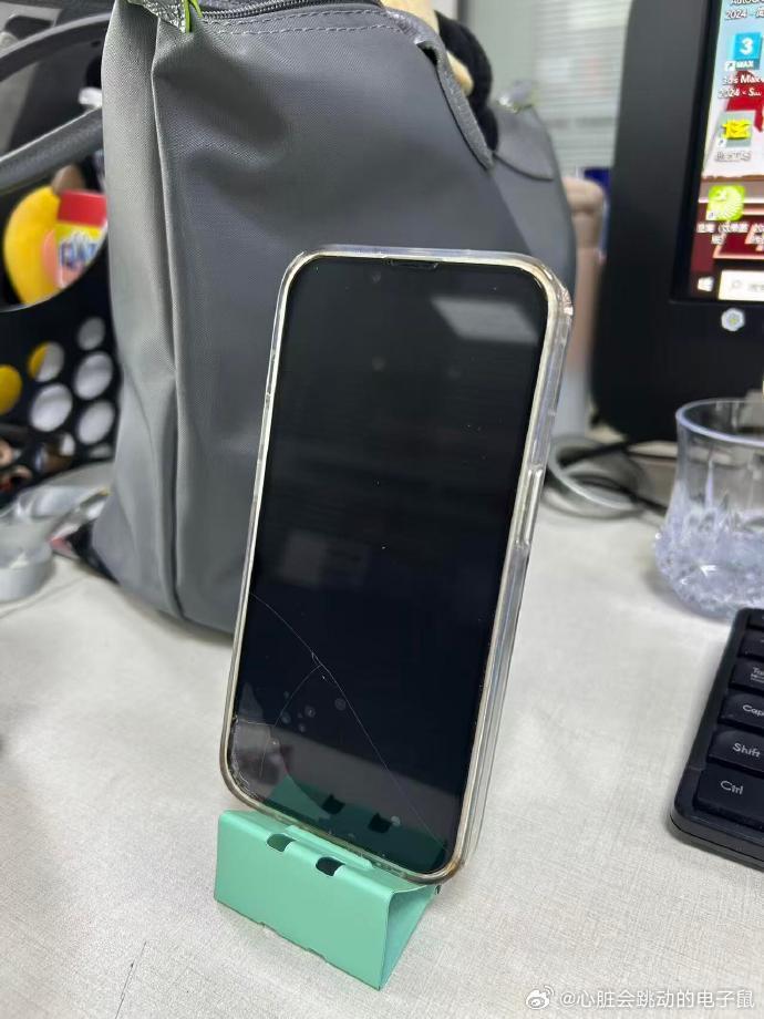 办公室版本的手机支架 （