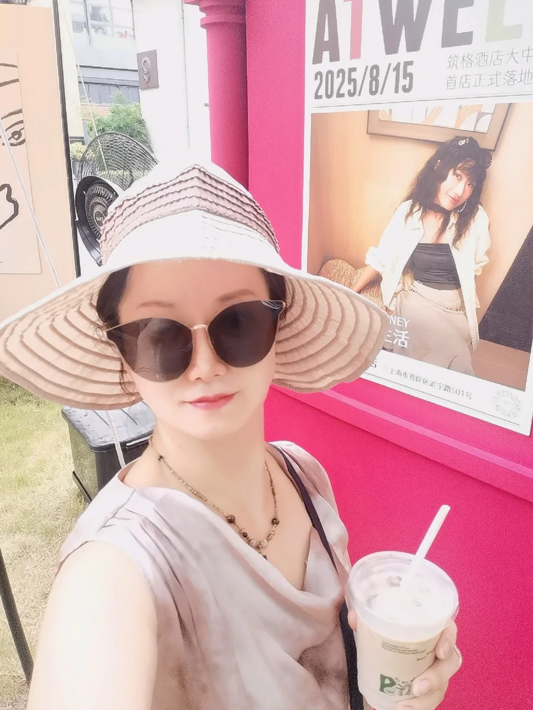 筑格酒店八月快闪，直接把“家”搬到愚园路了～👏🤣 	 🌿ATWE...