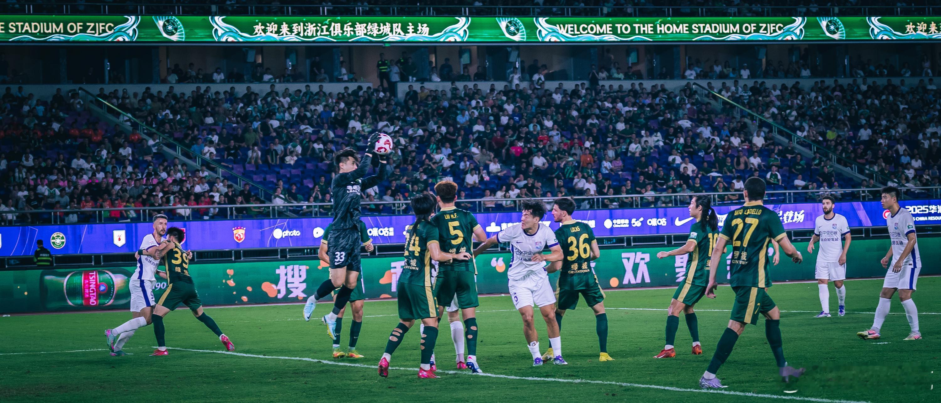 📸Via：Suke🏟️Mark：浙江黄龙体育场📅Date：2025.08.