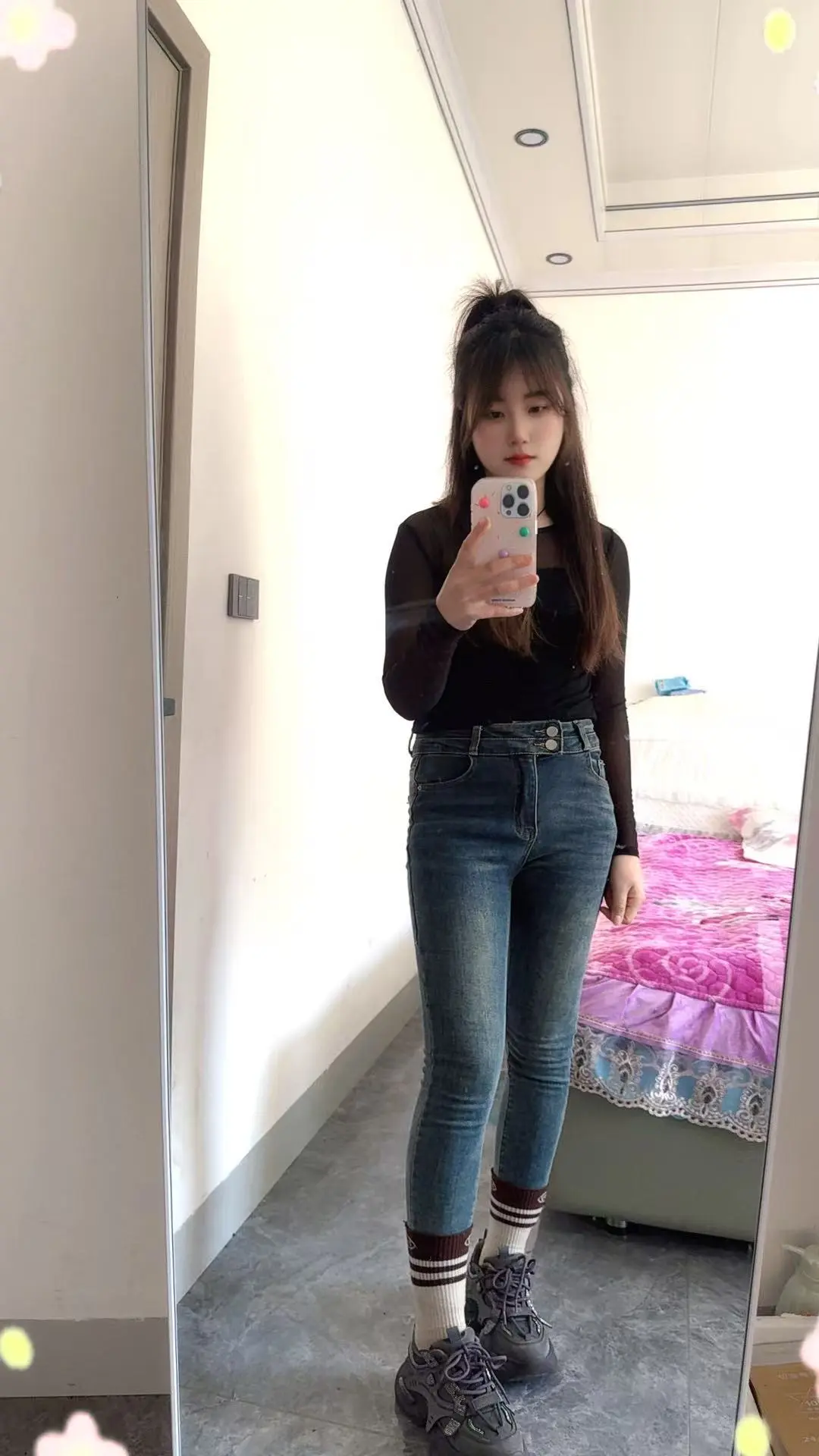 你品你品你细品 推广 90后