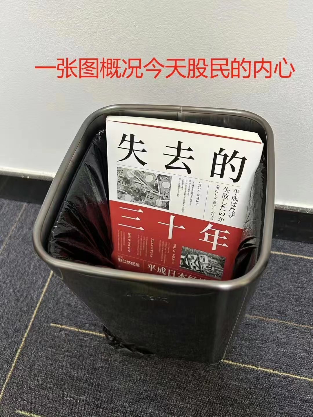 分享图片 ​​​