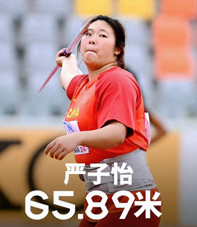 18岁严子怡一投破亚运纪录，她只投了一枪，放弃了剩下五次试投。