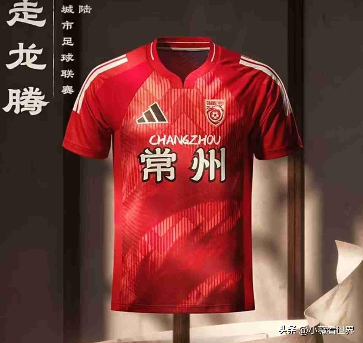 再过十天，2026苏超就要开战啦！开幕战就在我们常州奥体中心哟，是我们常州主场迎