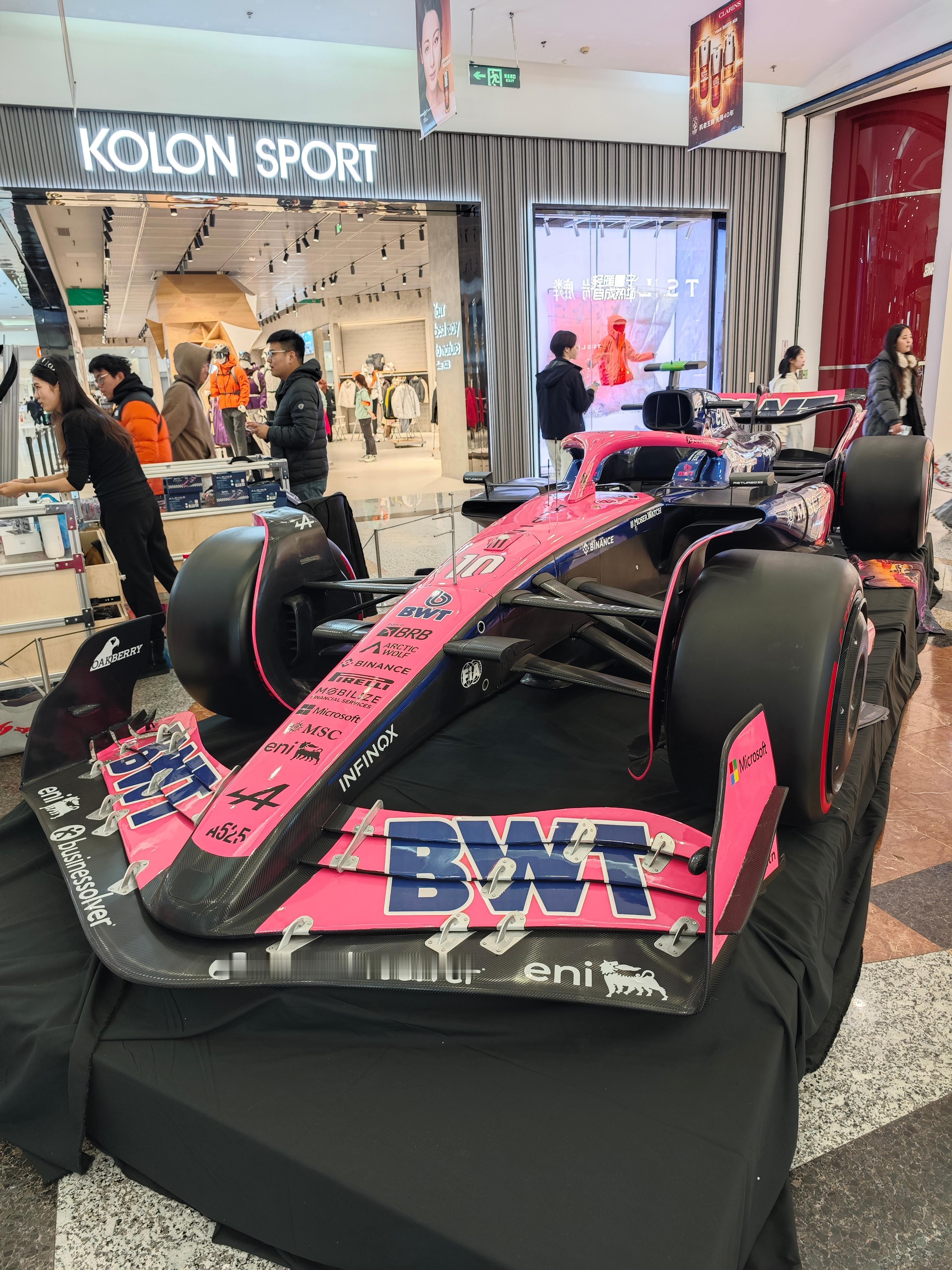 在商场里遇到Alpine📸坐标：北京世纪金源购物中心东区一层F1  ​​​