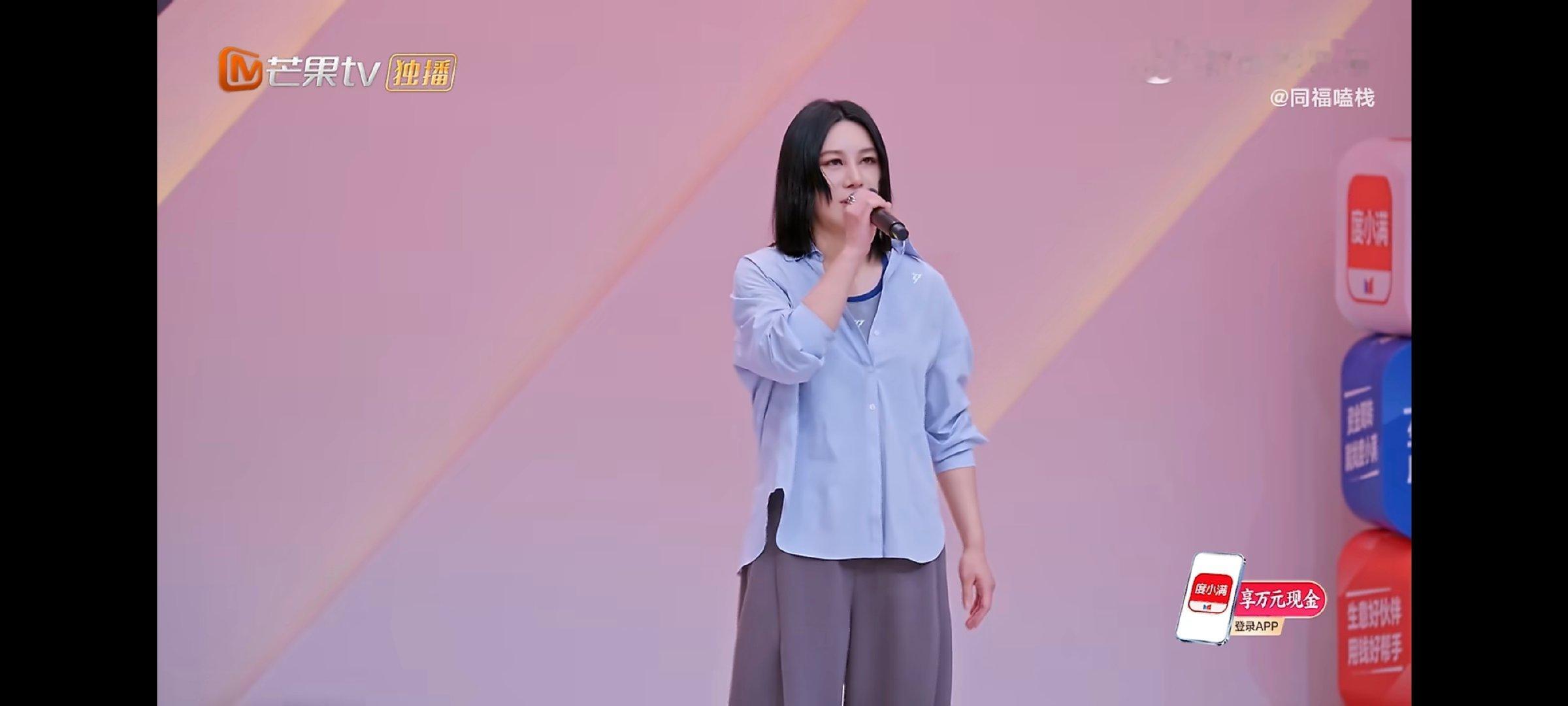尚雯婕尚雯婕在浪姐唱了未发表新歌本来只是期待师姐助力小考舞台，结果直接解锁了一首