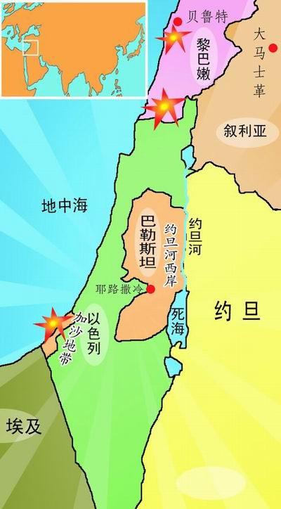 早在以色列建国前，犹太人与当地阿拉伯族群的分歧就已经埋下伏笔。
 
以色列建国、