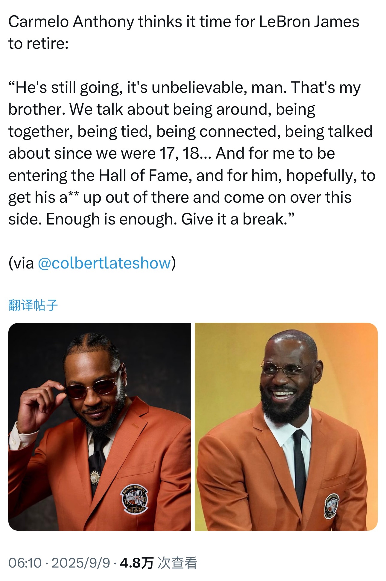 卡梅罗·安东尼近日接受采访时认为，詹姆斯是时候该退役了：“他还在继续征战，这太不