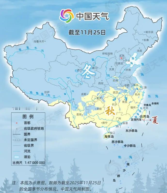 你那里下雪了吗？面对寒冷你怕不怕？

根据中国天气网最新消息，截止昨日（11月2