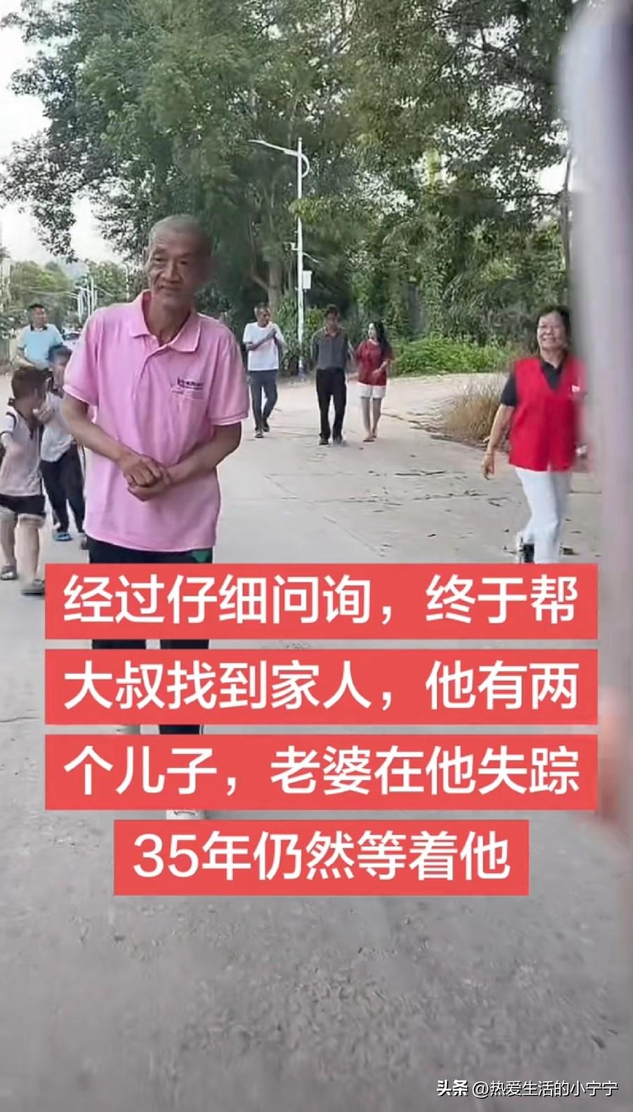 “水泥大哥”终于可以和家人团聚！
   上官正义的举动与行为，顶得上一万个职能部