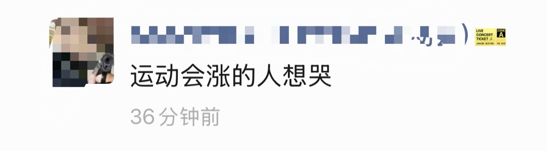 别这样。。 