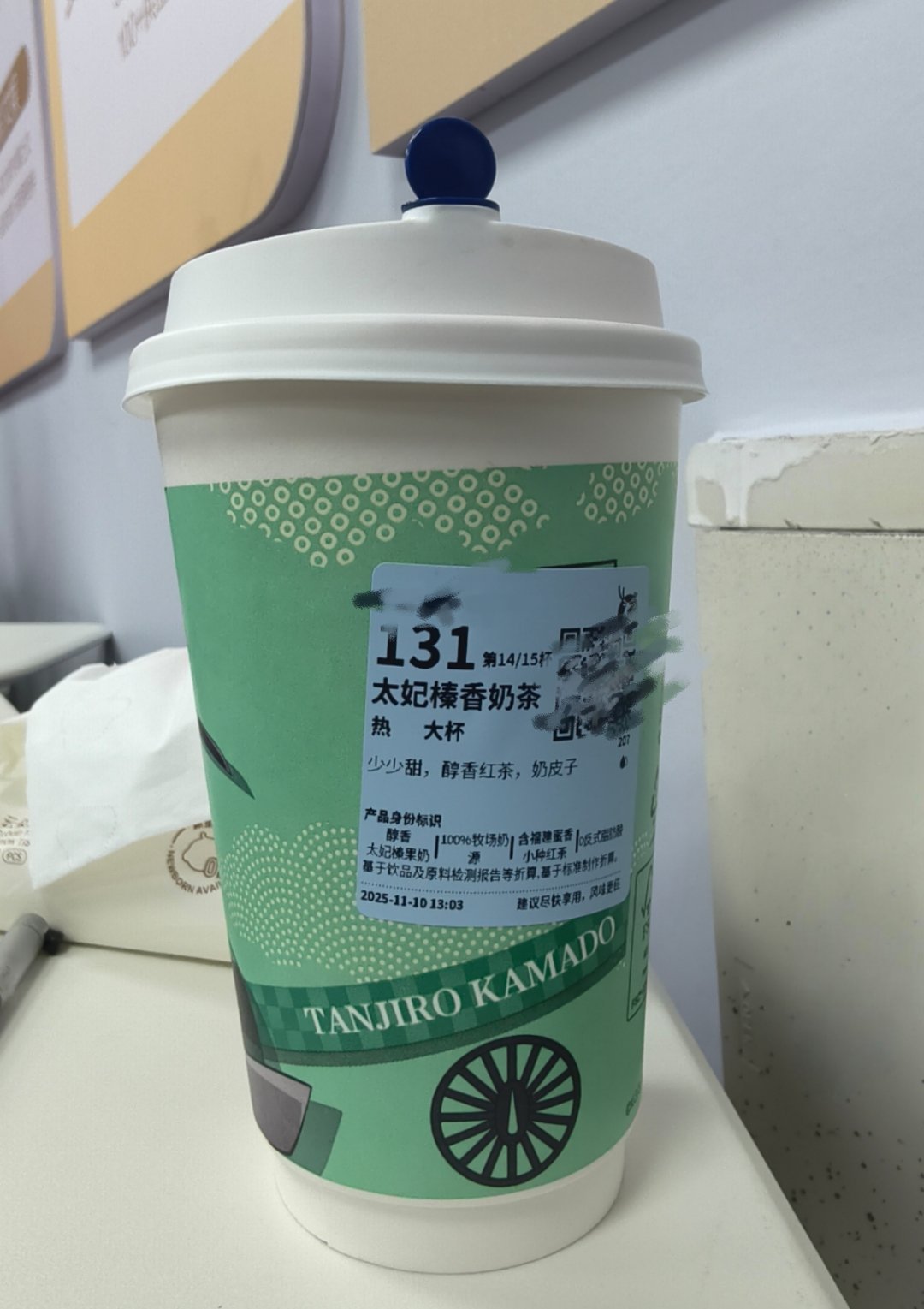 小瑞新品 齁甜不好喝🙂 ​​​