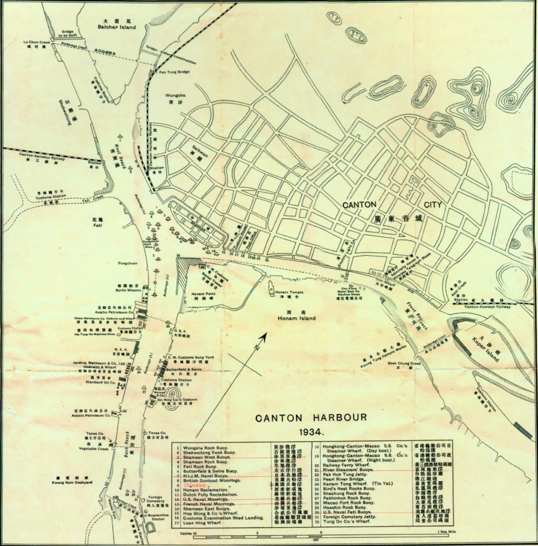 1934年广州港口图