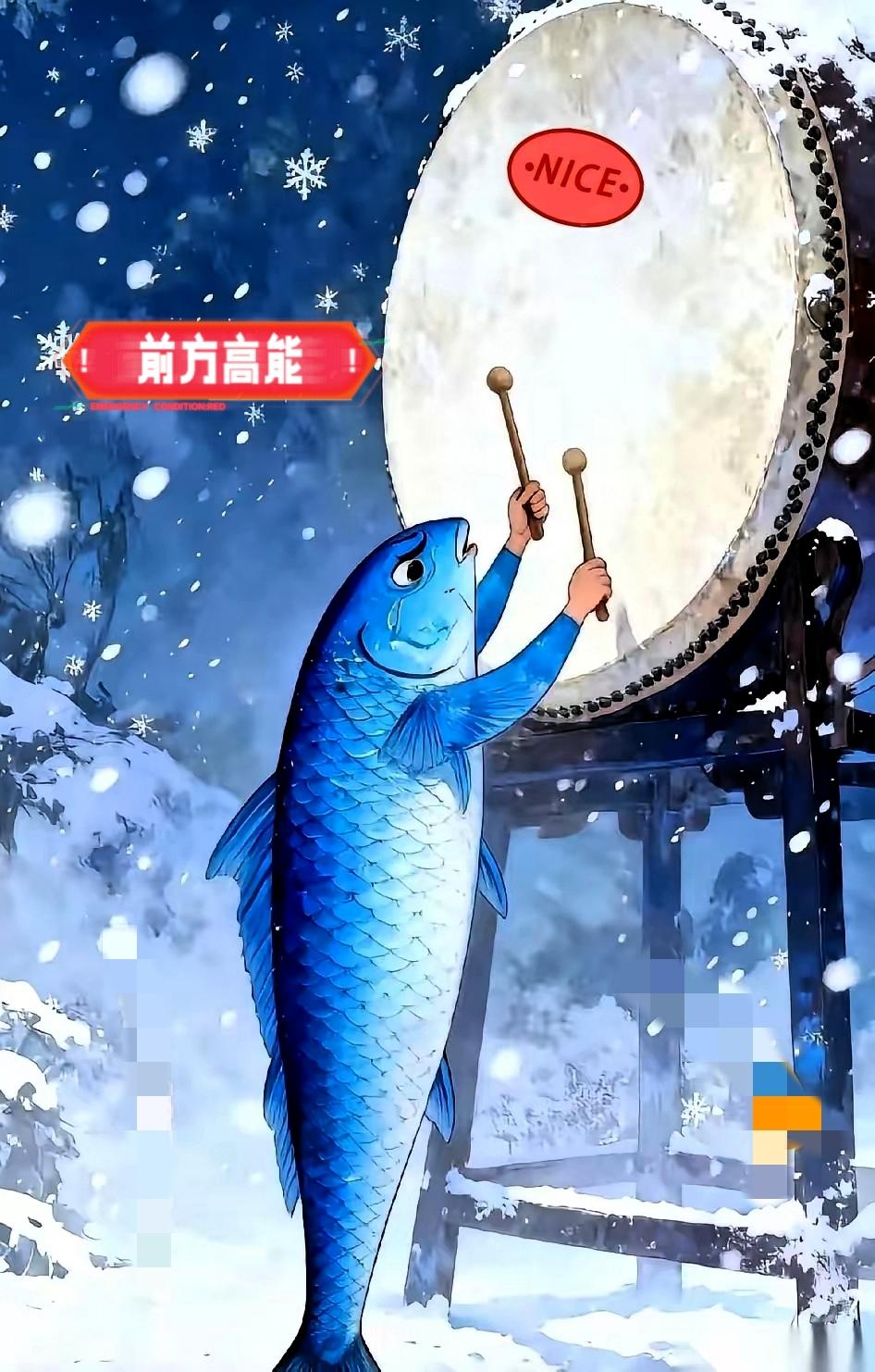 还记得那句
狂到离谱的“有本事报警啊”吗？
现在“上面”的人真的来了！
 
别扯