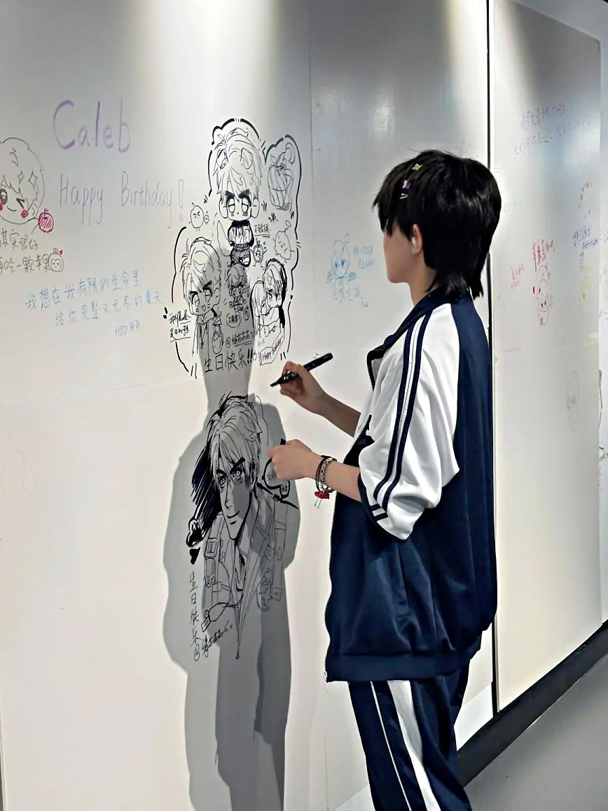 在充满哥哥的地方出哥哥画哥哥真幸福...