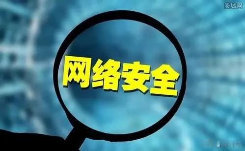美国竟然攻击中国授时中心！我们的防卫靠哪些绝招？
 
         前阵子美